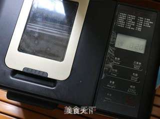 浓郁奶香排包的做法步骤:8