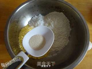 玉米面发糕的做法步骤:3