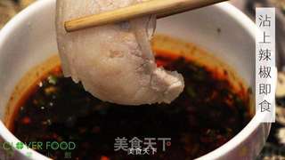 【四叶小馆】蒜泥白肉的做法步骤：8