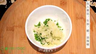 【四叶小馆】蒜泥白肉的做法步骤：5