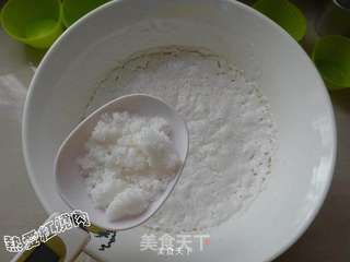 米糕的做法步骤:5