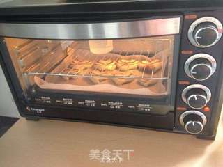 花式心形面包的做法步骤:18