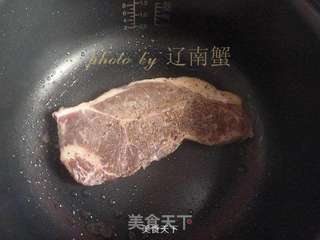 和风牛排的做法步骤:9