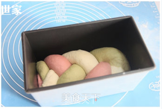 三色土司的做法步骤:10
