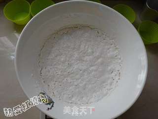 米糕的做法步骤:4