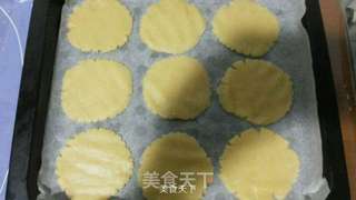 杏仁桃酥的做法步骤:7