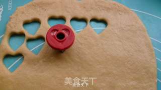 心形口袋饼的做法步骤:5