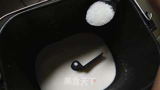 #东菱魔法云智能面包机试用#自定义菜单之阿米什白土司的做法步骤:3