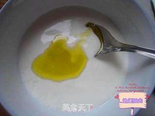酸奶蔬菜沙拉--给你的肠胃减减负的做法步骤:6