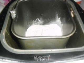 椰蓉白糖小面包的做法步骤:2