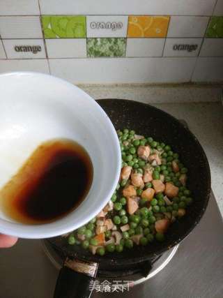 三文鱼豌豆丁的做法步骤:6