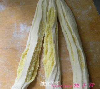 椰蓉辫子吐司的做法步骤:8