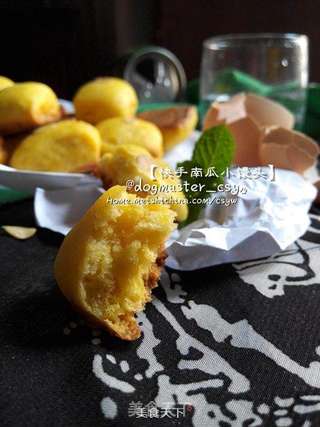 新良面粉-成品图存太久了【快手南瓜小馒头】的做法步骤:10