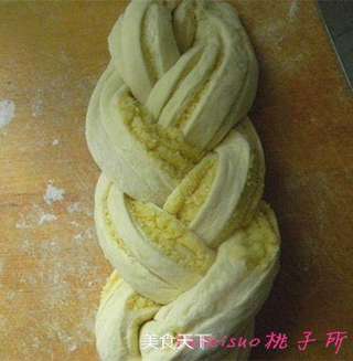 椰蓉辫子吐司的做法步骤:9