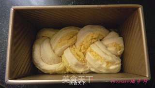 椰蓉辫子吐司的做法步骤:10
