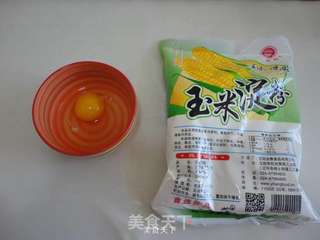 炸小黄花鱼的做法步骤:2