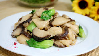 鸡肉香菇油菜的做法步骤:13
