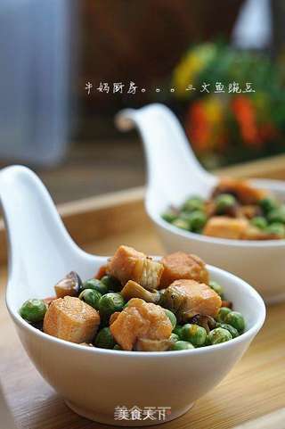 三文鱼豌豆丁的做法步骤:7