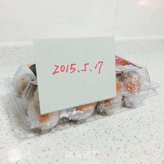 自制咸鸡蛋的做法步骤:10