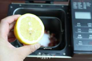 东菱魔法云智能面包机之——草莓果酱的做法步骤:4