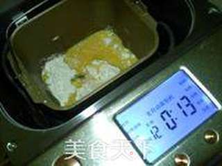 奶油慕斯面包的做法步骤:3
