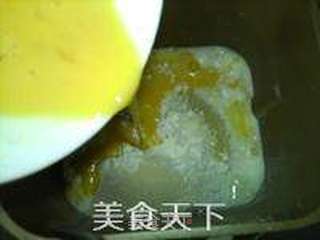 奶油慕斯面包的做法步骤:2