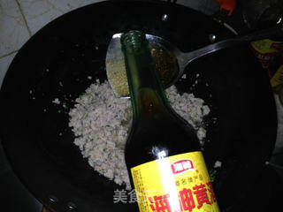 烧麦的做法步骤:7