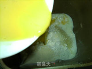 奶油面包的做法步骤：2