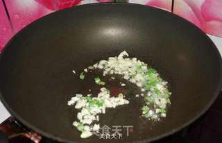 清炒豆腐菜的做法步骤:3