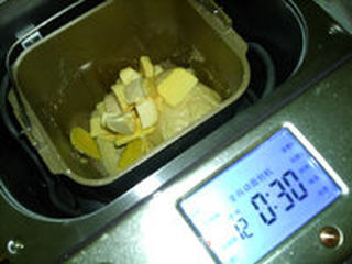 奶油面包的做法步骤:4