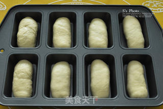 奶味肉松小餐包的做法步骤:9