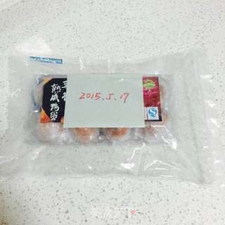 自制咸鸡蛋的做法步骤:11
