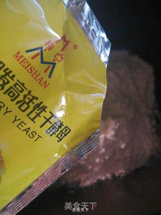 橙汁燕麦吐司的做法步骤:8