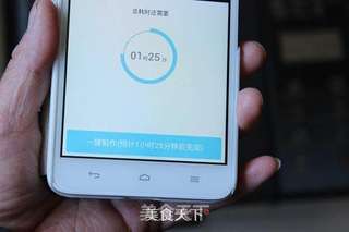 赤豆年糕的做法步骤:9