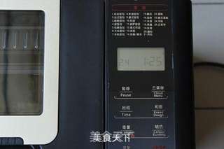 赤豆年糕的做法步骤:8