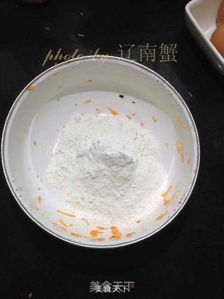 胡萝卜鸡蛋饼的做法步骤:3