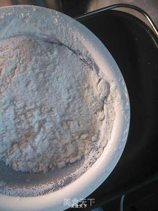 橙汁燕麦吐司的做法步骤:7