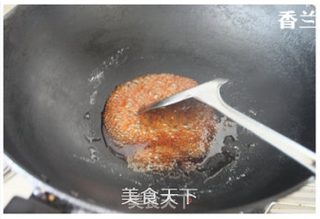 香菇卤肉鲜包的做法步骤:3