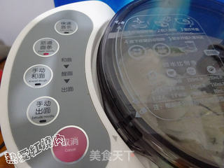 鸡蛋炸酱菠菜面的做法步骤:6