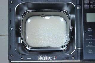 赤豆年糕的做法步骤:5