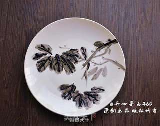 用草莓做创意摆盘的做法步骤:2