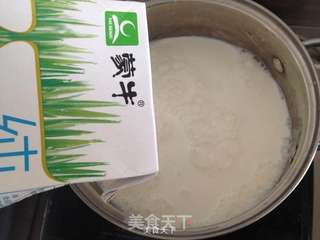 面包机自制酸奶！的做法步骤：4
