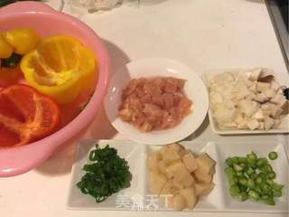 鲜蔬鸡丁的做法步骤:2
