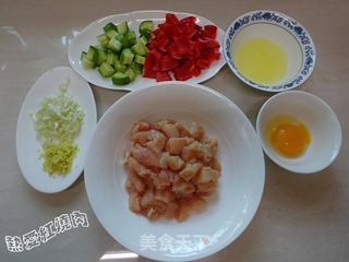 彩椒腰果鸡丁的做法步骤:2