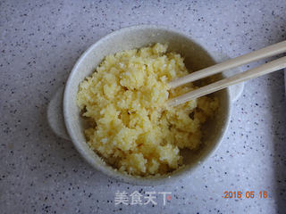 椰蓉小面包小餐包的做法步骤:4