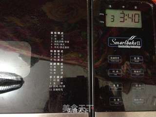 易贝斯特橄榄油试用报告--橄榄油土司的做法步骤:9