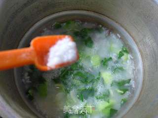 青菜咸肉大米粥的做法步骤:7