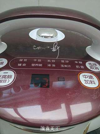 红豆糯米糊的做法步骤:4