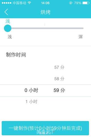 易贝斯特橄榄油试用报告--橄榄油纹路蛋糕的做法步骤:13