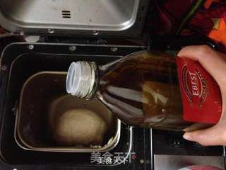 易贝斯特橄榄油试用报告--橄榄油土司的做法步骤:6